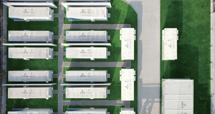 Jiangsu Steel Plant Energy Storage Power Station