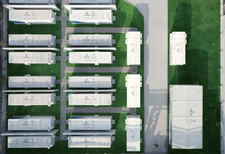 Jiangsu Steel Plant Energy Storage Power Station