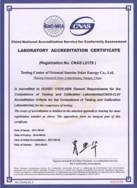 Laboratory Accreditation Certificate