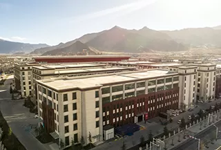Xizang