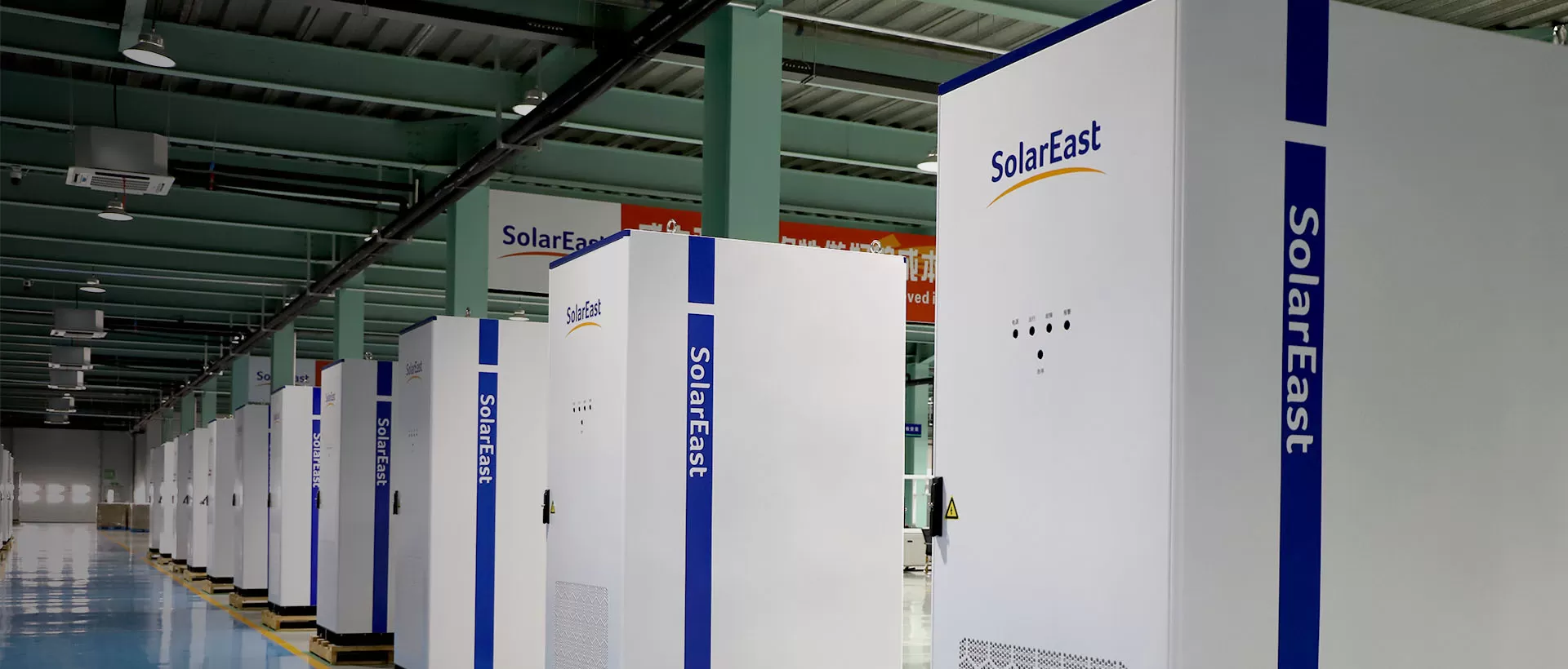 Energy Storage Systems Integrator