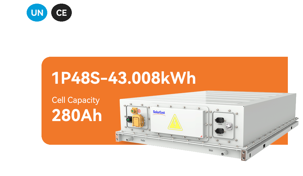 43kWh-104kWh Liquid-cooling Battery Pack