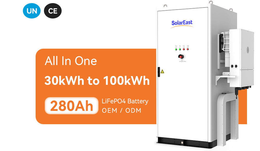 100kWh Hybrid Energy Storage System