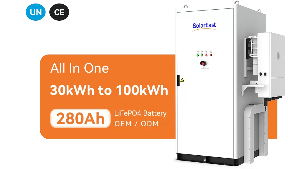 100kWh Air-Cooled Hybrid Energy Storage System