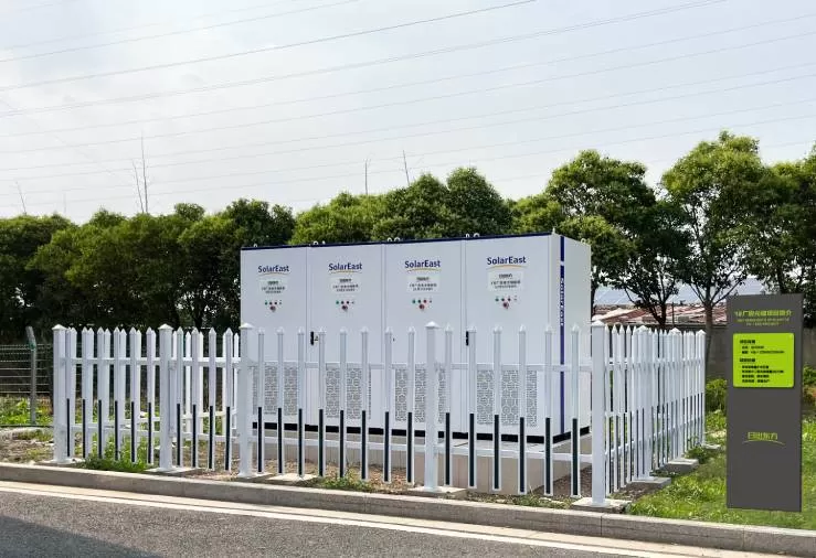 932kWh Liquid-Cooled Energy Storage System Enhances Power Reliability in Chinese Industrial Park