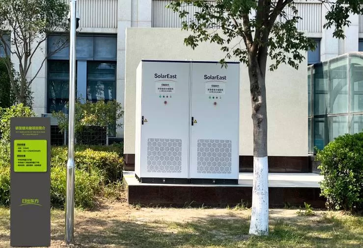 SolarEast Battery Energy Storage System 100kWh Air-Cooled All-in-one Energy Storage System Installed in Malaysia