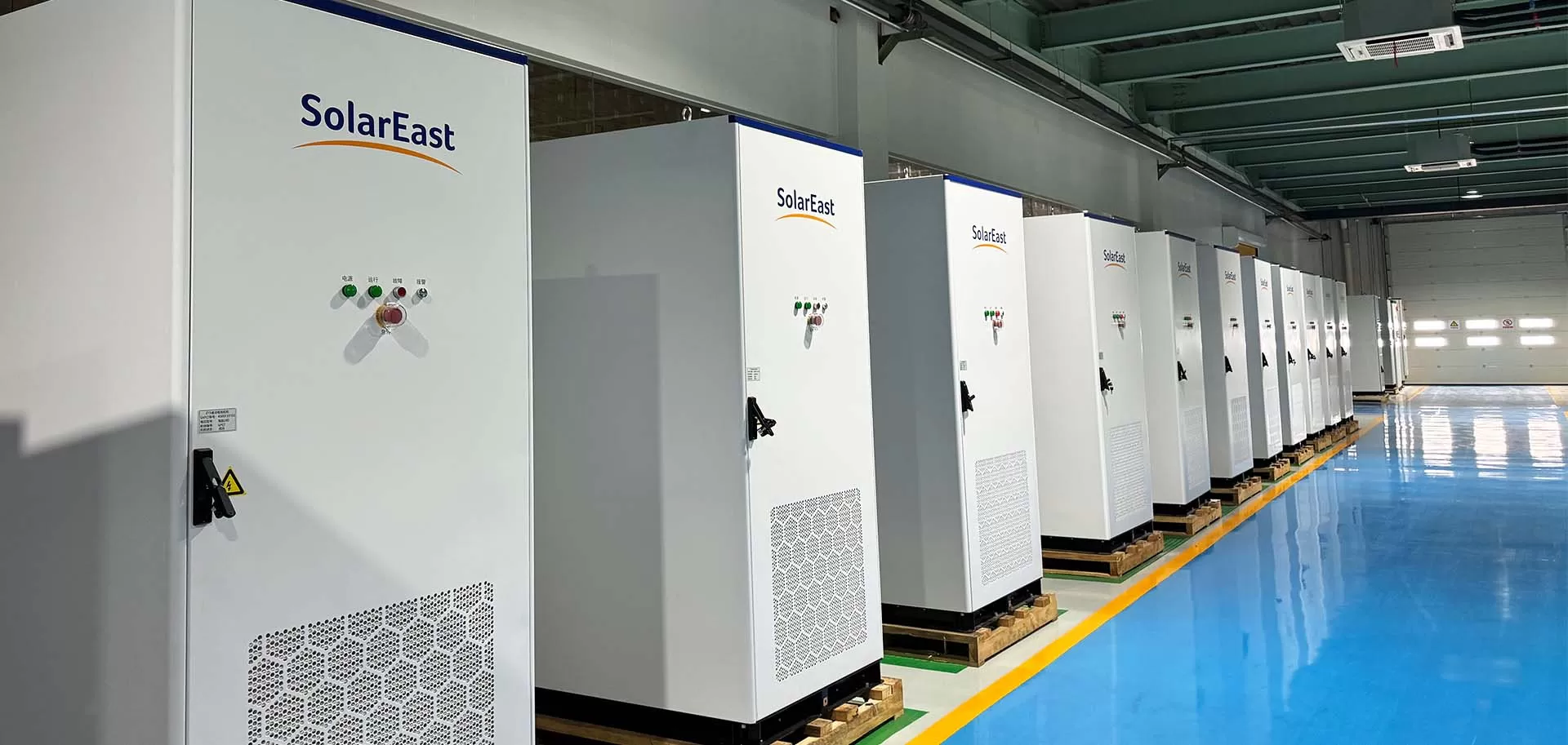 Commercial Storage System Solution