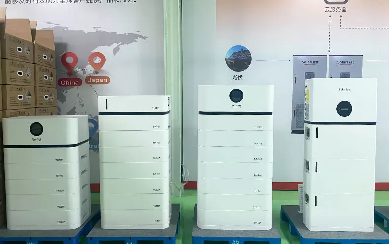 Residential Energy Storage System Solutions