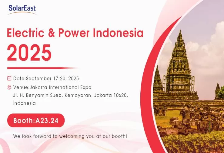 SolarEast BESS Group Invitation to Indonesia Electric & Power Expo 2025