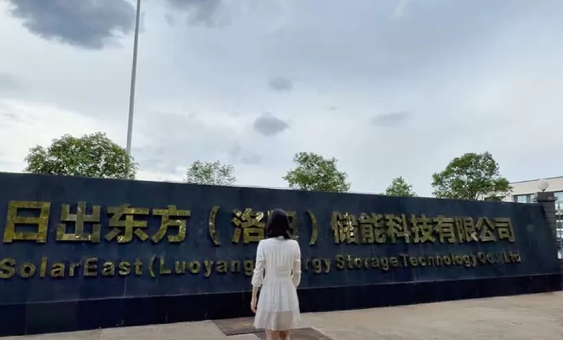 Factory Tour SOLAREAST energy storage in Action