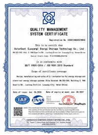 ISO 9001 Certification