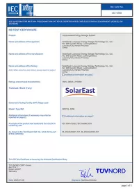 Liquid-cooled Energy Storage System  IEC62619 & IEC63056