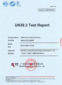 280Ah Air Cooling Cell Pack UN38.3