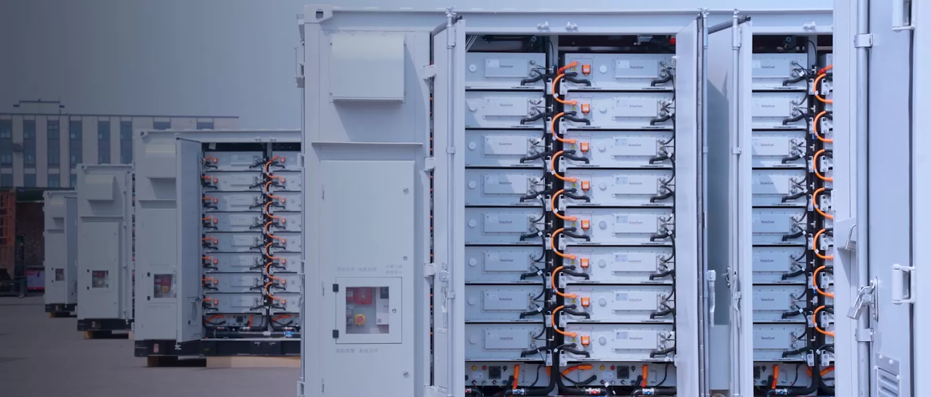 Energy Storage Systems Integrator