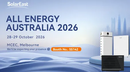 SolarEast Invites Global Energy Partners to All Energy Australia 2026