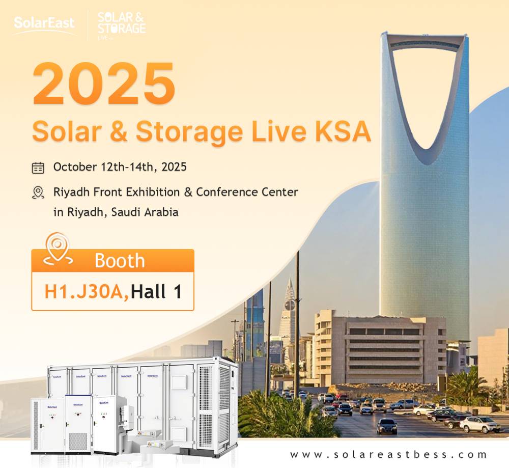 SolarEast BESS to Showcase New Energy Storage Solutions at Solar