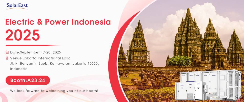 SolarEast BESS Group Invitation to Indonesia Electric