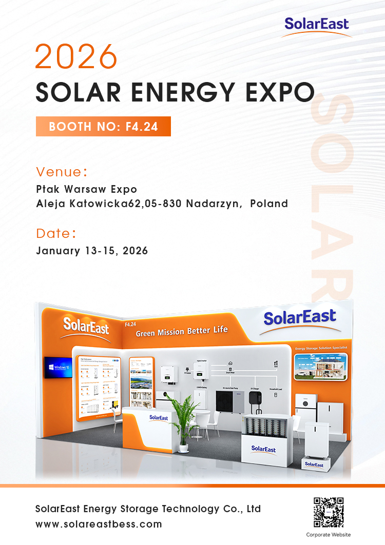 SolarEast BESS to Exhibit at PTAK WARSAW EXPO 2026 | Energy Storage Solutions for the European Market