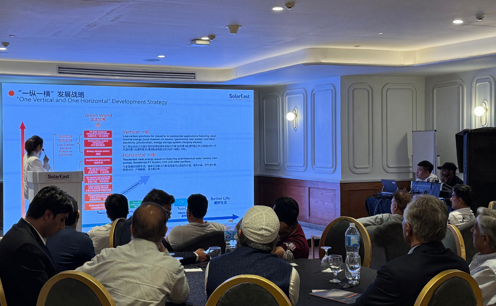 Solareast Hosts Major BESS Technical Exchange in Pakistan; Secures 4MWh Industrial Storage EPC Contract