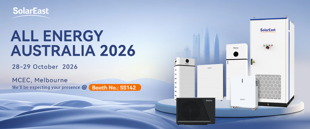 SolarEast Invites Global Energy Partners to All Energy Australia 2026